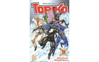 Toriko T9 - Par Mitsutoshi Shimabukuro - Kazé