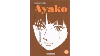La trilogie Ayako d'Osamu Tezuka - Delcourt