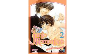 Junjo Romantica, T2 & 3 - Par Shungiku Nakamura - Asuka