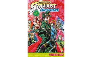Stardust Crusaders T2 - Par Hirohiko Araki - Tonkam 