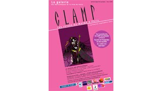 Exposition 'clampesque' à Paris
