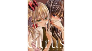 Citrus T7 - Par Saburouta - Taifu Comics