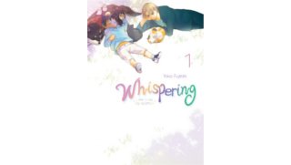 Whispering T1 - Par Yoko Fujitani - Akata
