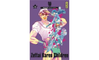 Zettai Karen Children T38 - Par Takashi Shiina - Kana