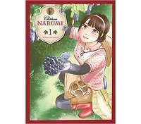 Château Narumi T1 - Par Tomomi Sato - Komikku Editions
