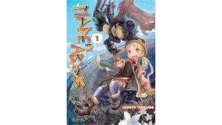 Made in Abyss : voyage sans retour