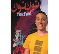 Angoulême 2018 : Les nouveaux visages de la bande dessinée arabe