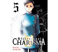 Afterschool Charisma – Tome 5 – Par Kumiko Suekane – Éditions Ki-Oon