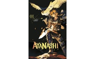 Ayanashi T1 - Par Yukihiro Kajimoto - Glénat