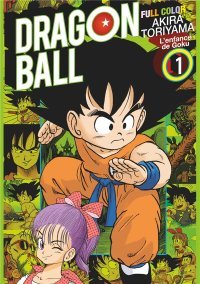 Les deux premiers tomes de Dragon Ball Full color sont enfin arrivés en France