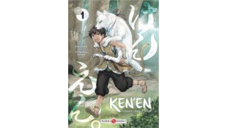Ken'en T1 & T2 - Par Fuetsudo & Hitoshi Ichimura - Doki Doki
