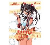 Battle Club : tomes 1, 2 & 3 - Par Yuji Shiozaki - Asuka