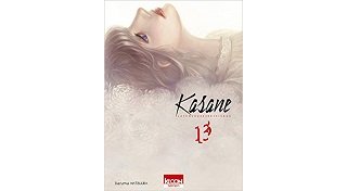 Kasane - La voleuse de visage T13 - Par Daruma Matsuura - Ki-oon