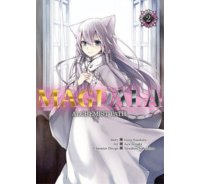 Magdala, Alchemist Path T2 - Par Aco Arisaka & Isuna Hasekura (trad. Nicolas Pujol) - Ototo 