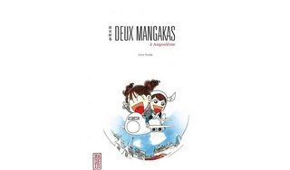 Deux mangakas à Angoulême - Par Garu Terada - Kana