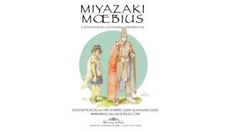 Exposition Miyazaki-Moebius : dialogue entre créateurs d'univers.