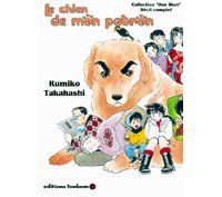 Le chien de mon patron - Rumiko Takahashi - éditions Tonkam