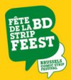 Les Prix Atomium de la Fête de la BD de Bruxelles, les prix BD les mieux dotés d'Europe !