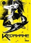 Kedamame T1 - Par Yukio Tamai - Glénat Manga