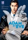 Adam et Eve T1 & T2 - Par Ryoichi Ikegami et Hideo Yamamoto - Kazé