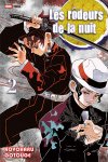 Les rôdeurs de la nuit T1 & T2 - Par Koyoharu Gotouge - Panini Manga