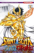 Saint Seiya - The Lost Canvas Chronicles, T5 - Par Masami Kurumada & Shiori Teshirogi - Kurokawa