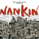 La mémoire vive du massacre de Nankin 