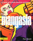Mangasia : à la découverte de la bande dessinée asiatique