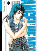 Angel Heart Saison 2 T9 - Par Tsukasa Hojo - Panini Manga