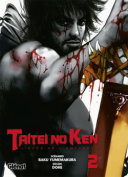 Taitei No Ken : l'épée de l'Empereur T2 - Par Baku Yumemakura et Dohé - Glénat