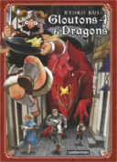 Gloutons & Dragons T4 - Par Ryoko Kui - Casterman