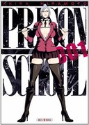 Prison School T1 - Par Akira Hiramoto (trad. Florent Gorges) - Soleil Manga