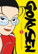 Gokusen T1 & 2 - Par Kozueko Morimoto (Trad. Élodie Lepelletier) - Kazé Manga