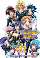 Médaka-Box T22 - Par Nisioisin & Akira Akatsuki - Tonkam