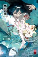 Little Yu T2 & T3 - Par Xia Da - Urban China