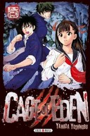 Cage of Eden T5 - Par Yoshinobu Yamada (trad. Florent Gorges) - Soleil Manga 