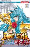 Saint Seiya - The Lost Canvas Chronicles T1 & T2 - Par Shiori Teshirogi - Kurokawa