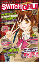 Switch Girl Special Book - Par Natsumi Aida - Delcourt