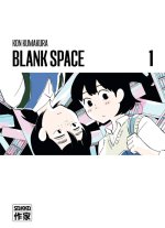 Blank Space T. 1 - Par Kon Kumakura - Casterman