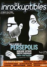 Persepolis : Marjane Satrapi et Vincent Paronnaud rédacteurs en chef des Inrocks