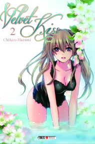 Velvet Kiss T1&2 - Par Chihiro Harumi - Soleil Manga Eros