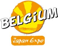 Erika Borel (Japan Expo) : " Le public de Japan Expo Belgium est beaucoup plus familial que celui de sa grande soeur parisienne"