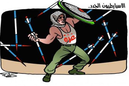Baha Boukhari (dessinateur palestinien) : "Nous devrions vivre en voisins, avec respect."