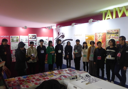 Angoulême 2019 : Taïwan lance les festivités de Manga City