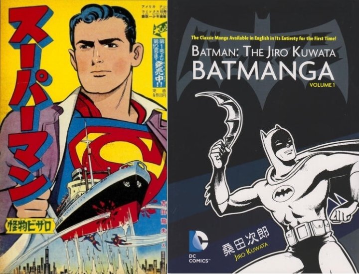 Super-héros et mangas : un trouble existentiel