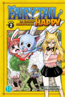 Fairy Tail - La grande aventure de Happy T2 & T3 - Par Kenshirô Sakamoto - nobi nobi