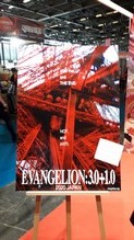 Japan Expo 2019 - Choses vues #9 : Evangelion marque de son empreinte les vingt ans de Japan Expo !
