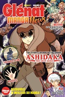 Un magazine de prépublication pour Glénat Manga.