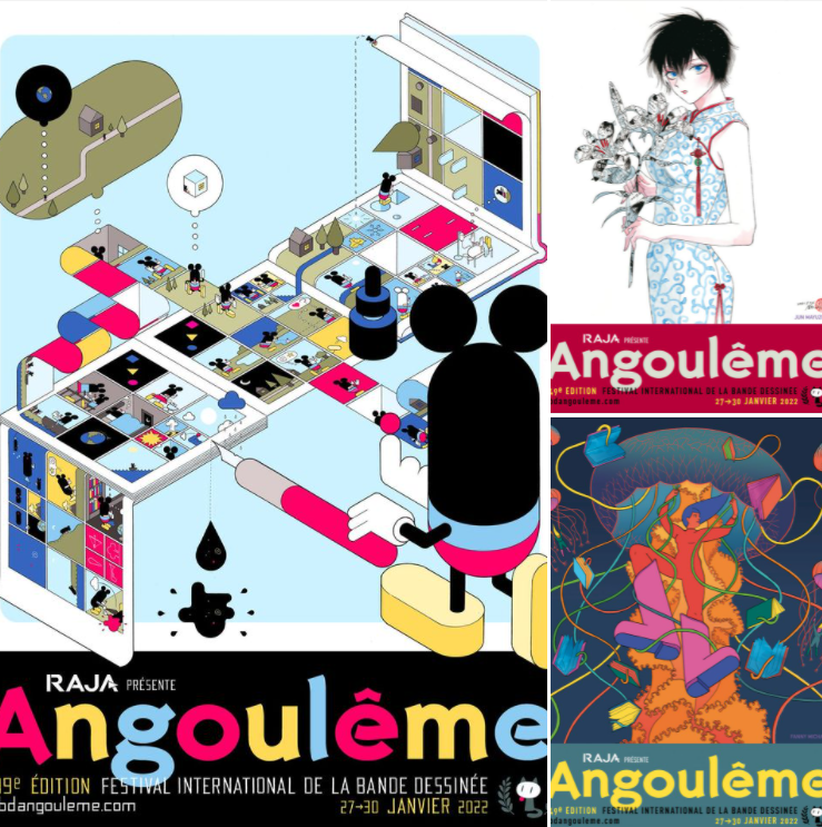 La 49e édition du Festival de la BD d'Angoulême aura bien lieu : la preuve par l'affiche