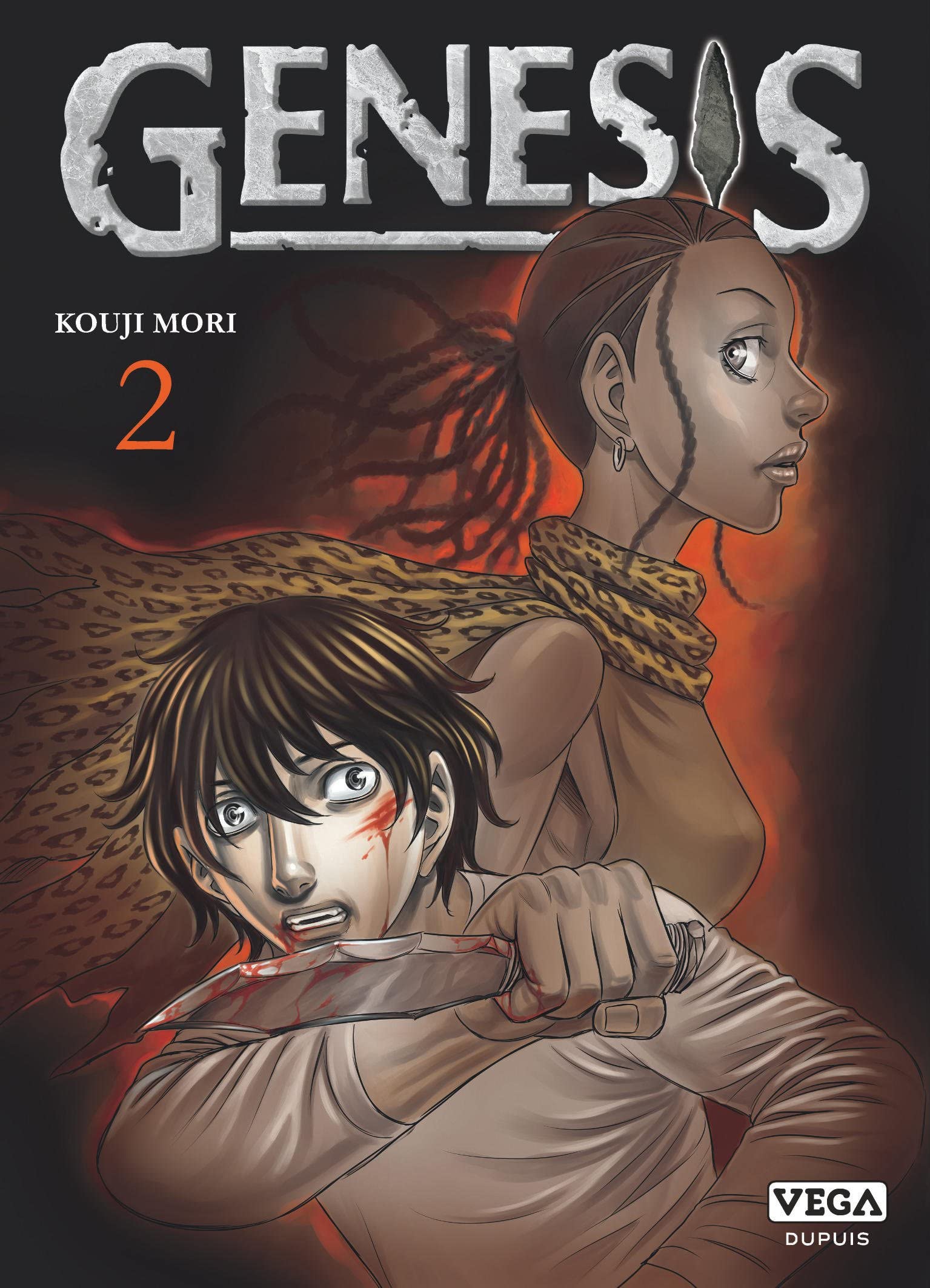 Genesis T. 2 - Par Kouji Mori - Vega/Dupuis